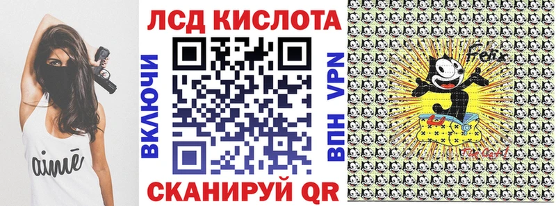 Наркотические марки 1,5мг  Карачаевск 