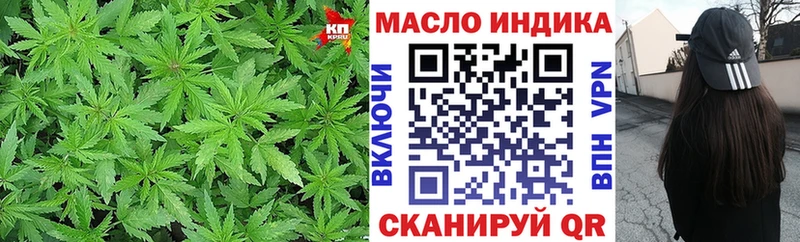Дистиллят ТГК вейп с тгк  Карачаевск 