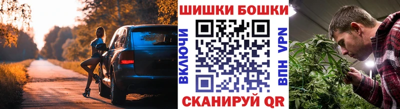 МАРИХУАНА MAZAR продажа наркотиков mega онион Карачаевск